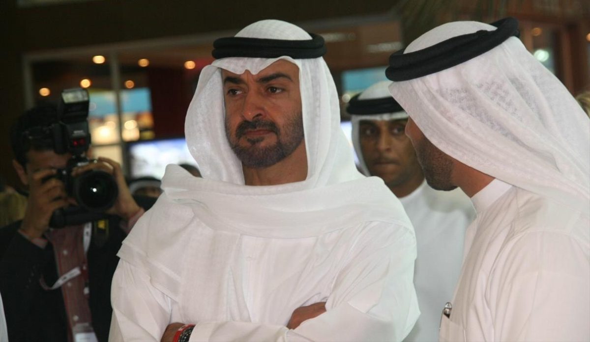 Eid Al Fitr: Sheikh Mohamed Bin Zayed Exchange Greetings With Regional Leaders