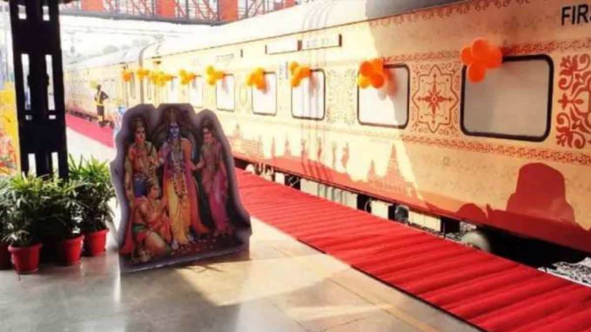 India’s First Tourist Train ‘Bharat Gaurav’ Sets Records By Crossing International Borders