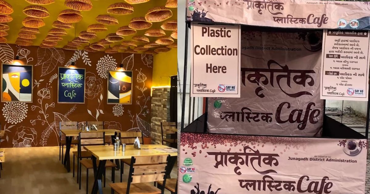 This Newly-Inaugurated Cafe In Gujarat Allows You To Pay Plastic Waste For Food