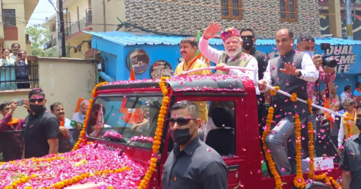PM Modi Visits Dharamshala & Gets Welcomed With Folk Performances