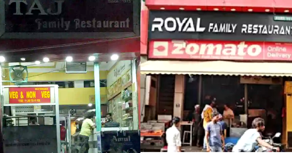 muslim restaurant owner renames eatery