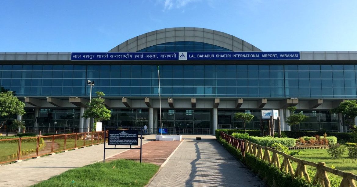 varanasi airport sanskrit
