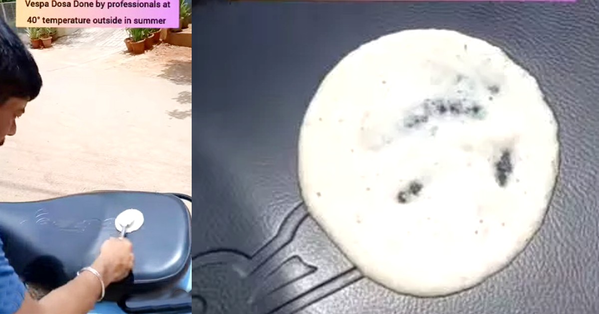 Hyderabad Man’s Vespa Dosa Is The Latest Food Trend To Leave Internet In Splits