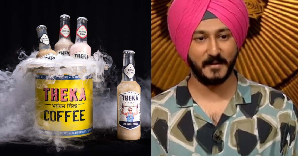 Shark Tank Fame Theka Coffee Serves Coffee In Beer Bottles In Indian Cities