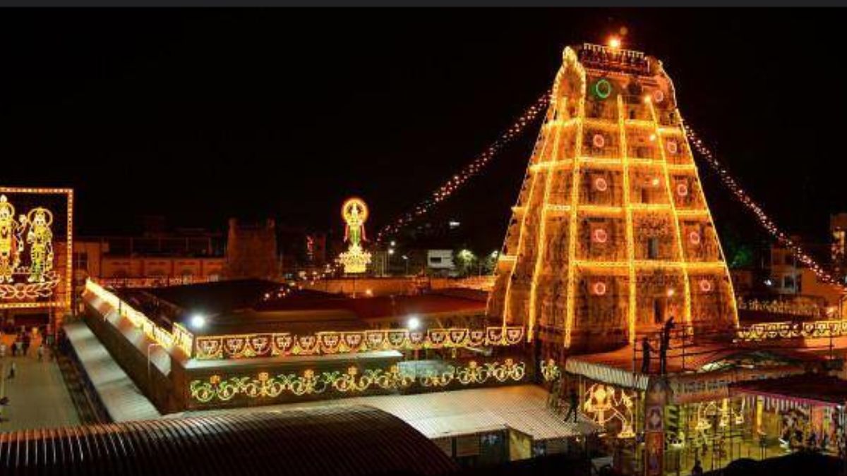 IRCTC Is Offering An Air Package To Tirupati Including Meals And Accommodation