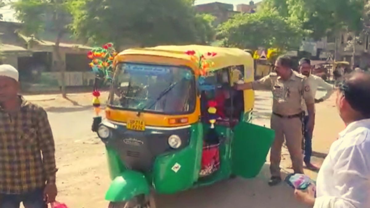 UP Auto Driver