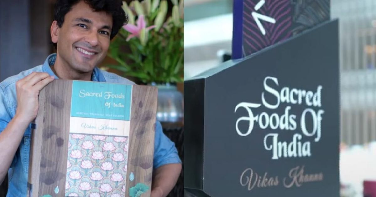 Vikas Khanna Launches His First NFT Cookbook That Offers Recipes For Prasad & Temple Foods