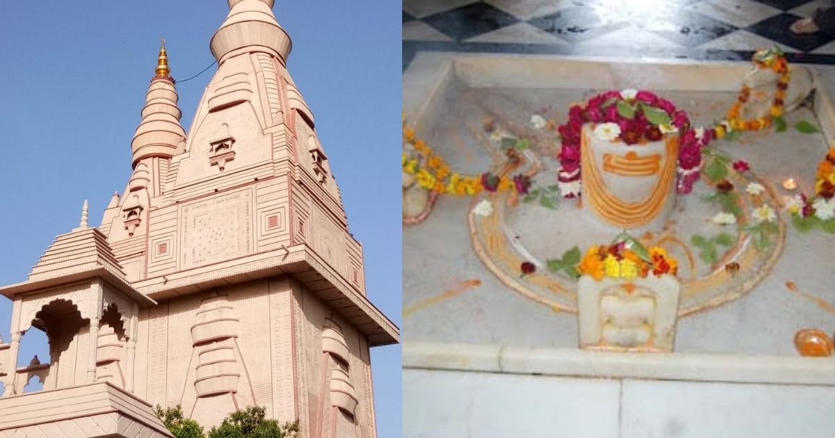 This 850-Year-Old Historical Temple In Agra Has A Shivling That Changes Colour