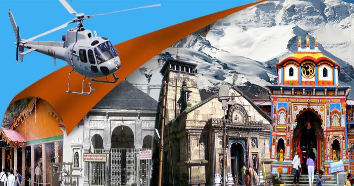 Char Dham Yatra By Helicopter