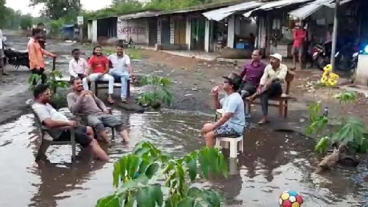 MP Locals Turn Giant Pothole Into Goa Beach; Relax With Lounge Chairs & Beer