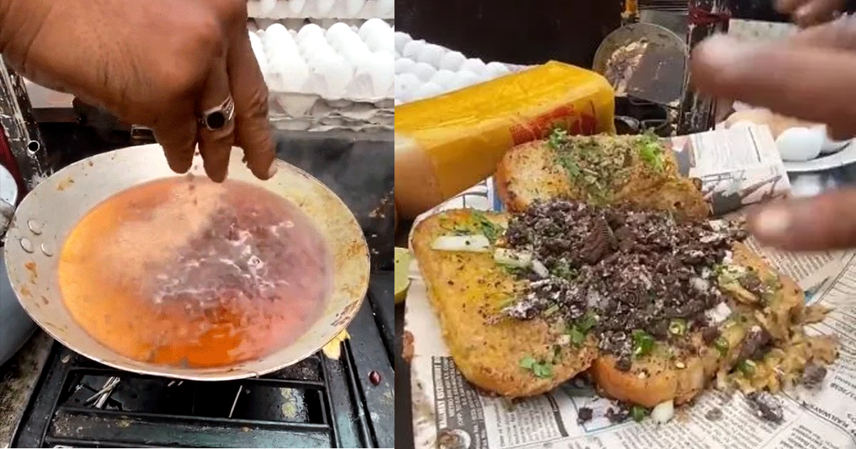 Indian Street Food Vendor Makes Omelette With Coke & Oreo; Netizens Disgusted