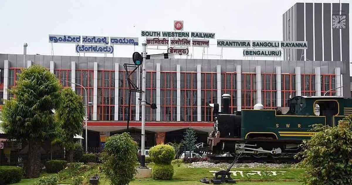 Bangalore’s KSR Railway Station Awarded 5-Star Rating For Hygiene & Food Quality