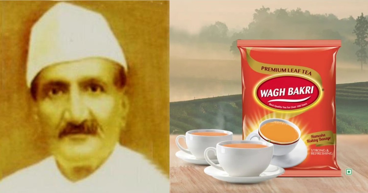 Wagh Bakri Tea Has A 100-Year-Old Legacy That Fought Racial Discrimination & United India