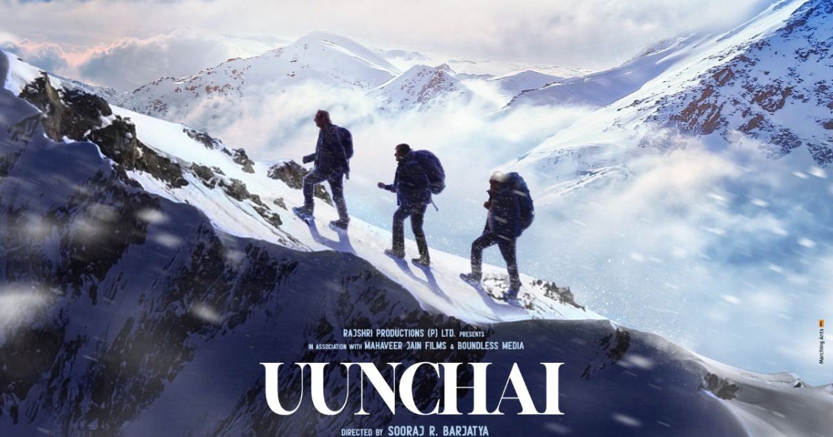 Uunchai First Look: Amitabh Bachchan, Anupam Kher, Boman Irani Trek The Himalayas