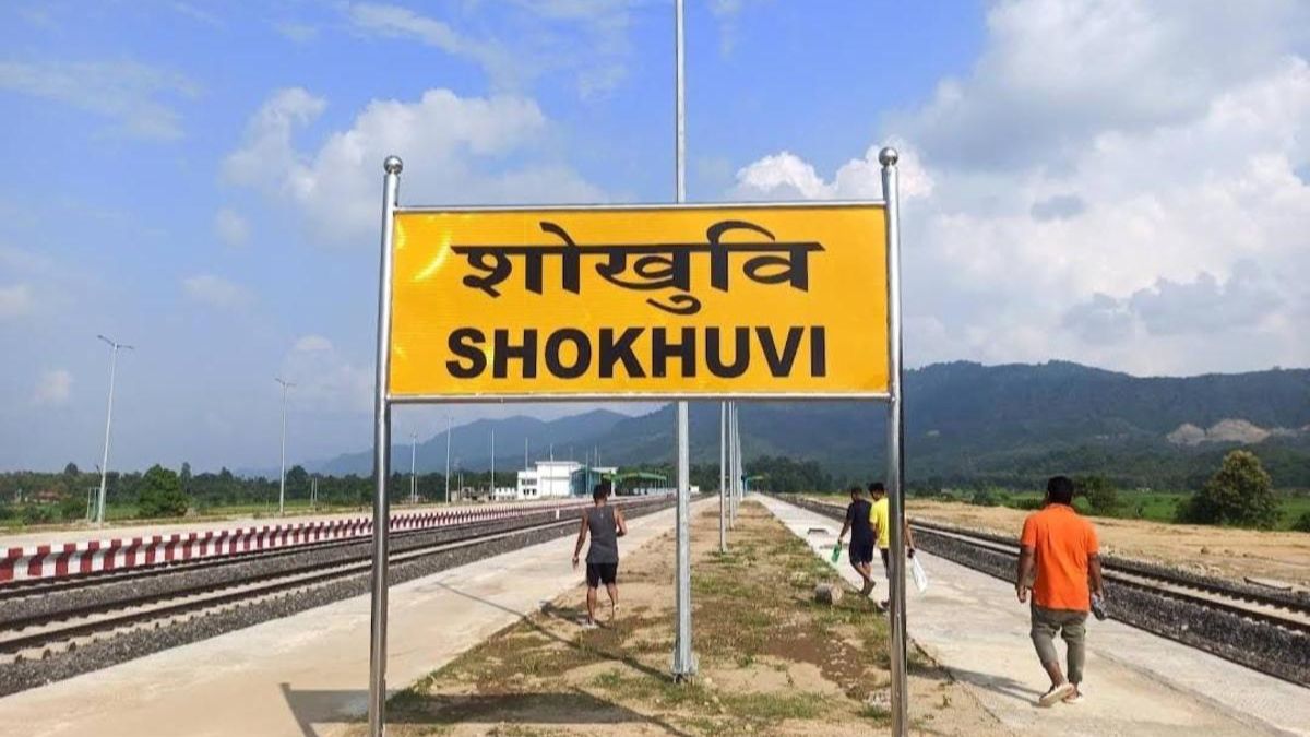 Nagaland Just Got Its Second Railway Station After 100 Years