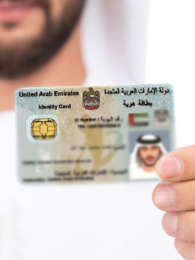 Emirates ID