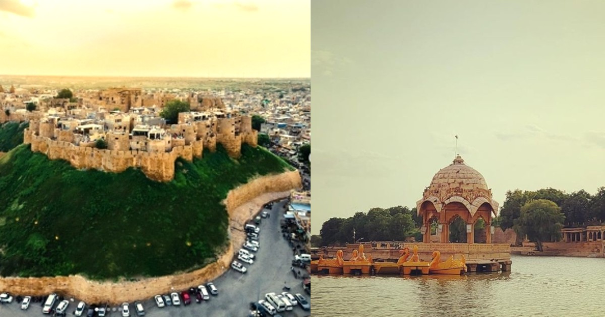 Jaisalmer Looks Stunning As City Witnesses Most Rainfall In 66 Years