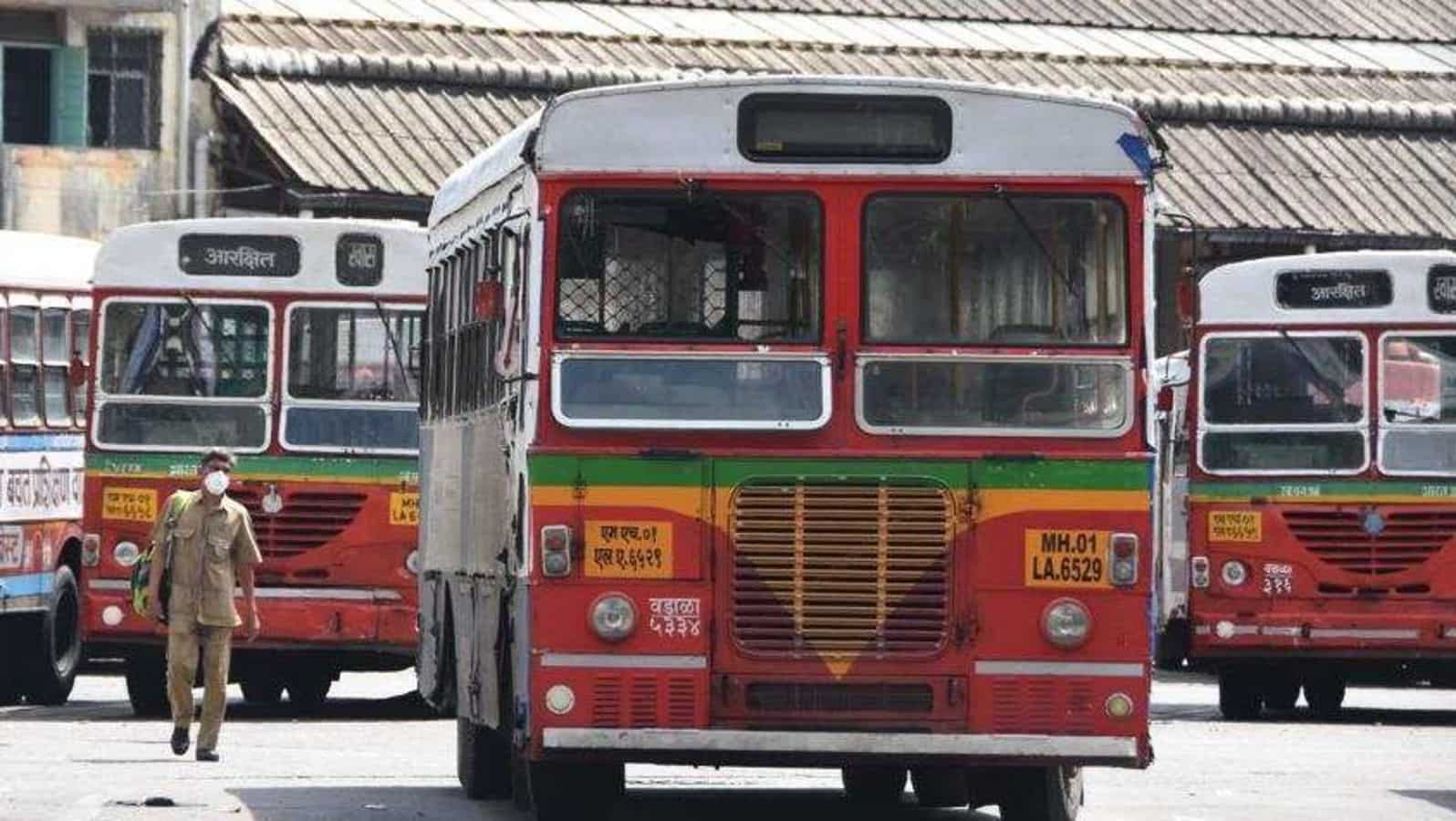 Lost mobile on BEST BUS