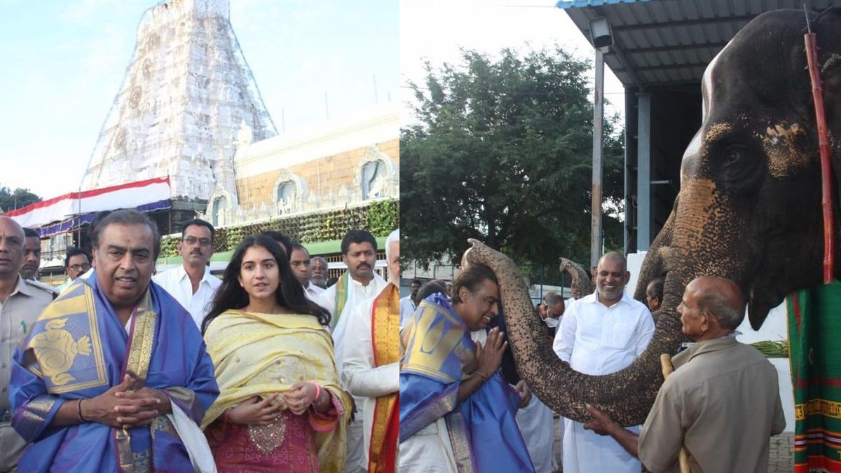 Mukesh Ambani Donates ₹1.5 Crore To Lord Venkateshwara Temple In Tirumala