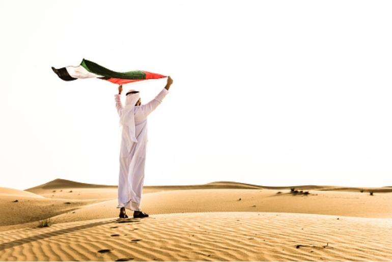 UAE