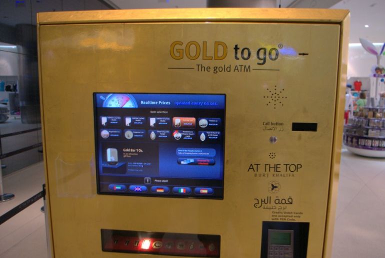 gold dispensing ATMS