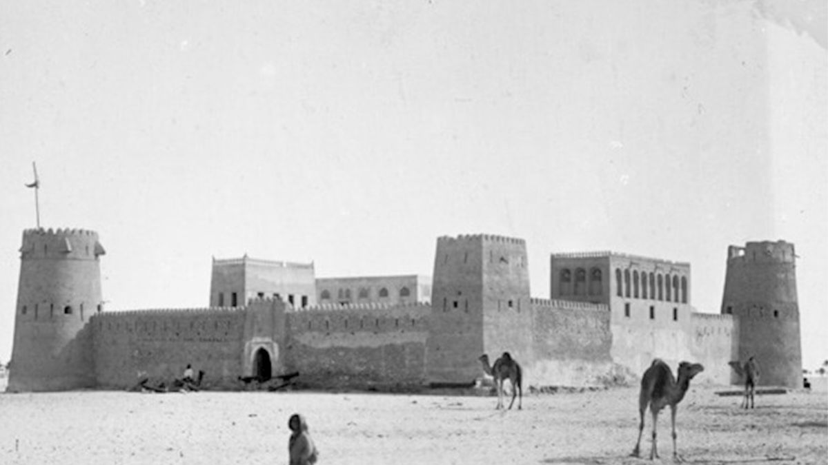 Dating Back To 1761, Qasr Al Hosn AKA White Fort Is An Architectural Wonder