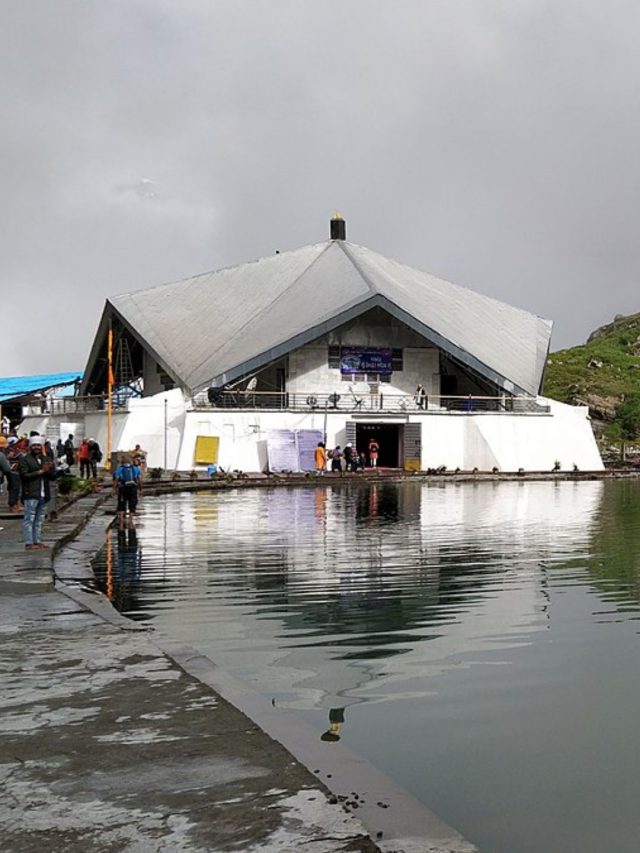 gurudwara hemkund sahib