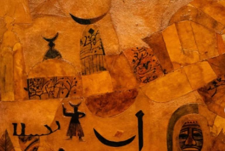 sharjah art museum