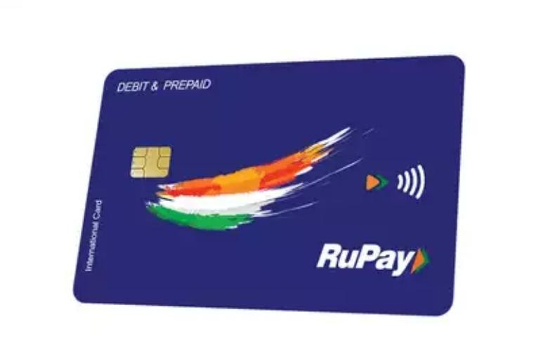 rupay cards