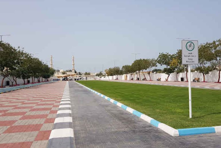 Parks In UAE