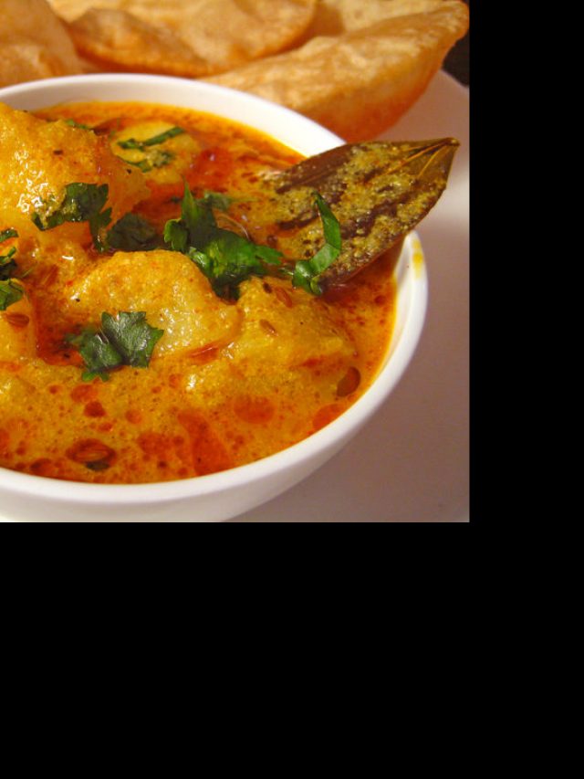 Indian Curry