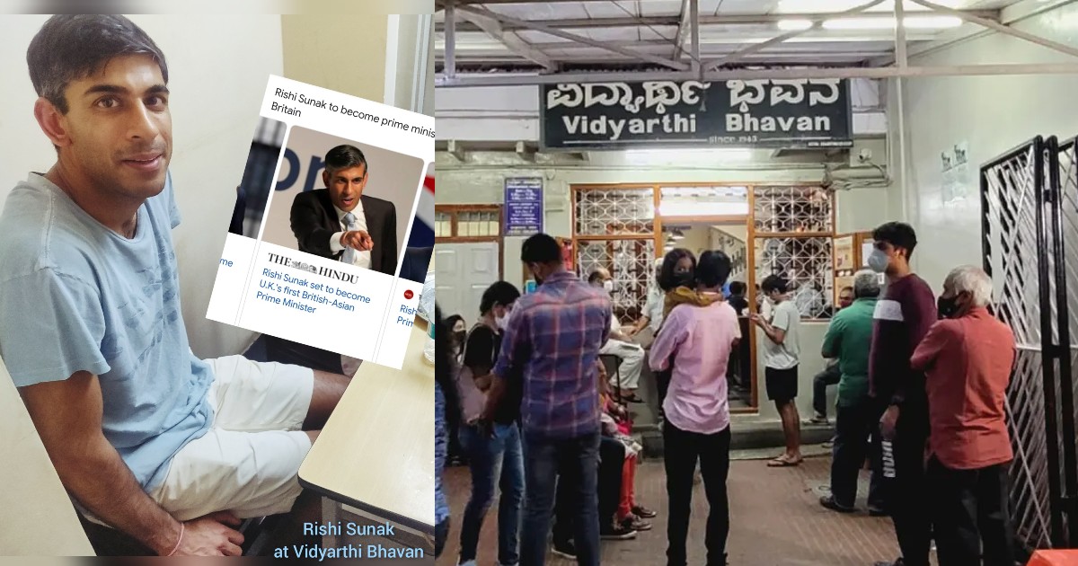 Throwback: UK Prime Minister Rishi Sunak Visited Bengaluru’s Iconic Vidyarthi Bhavan For Their Signature Dosas