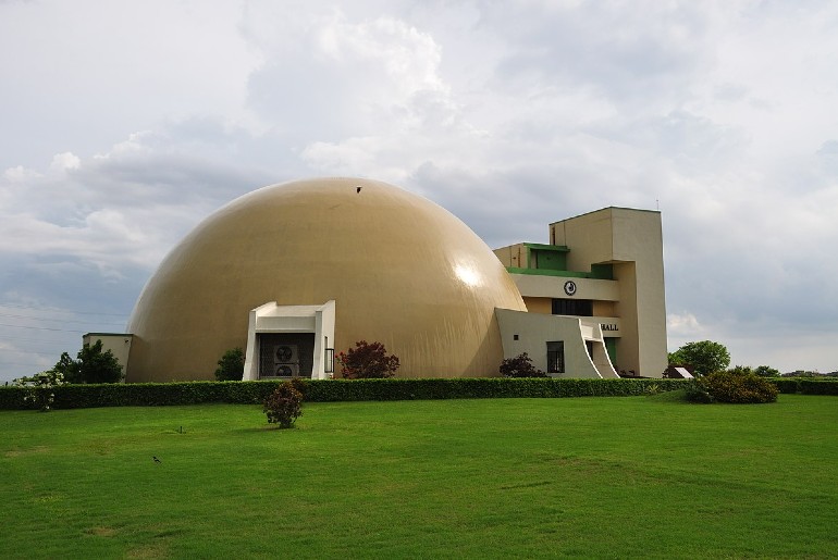 Earth Exploration Hall, Science City, Kolkata