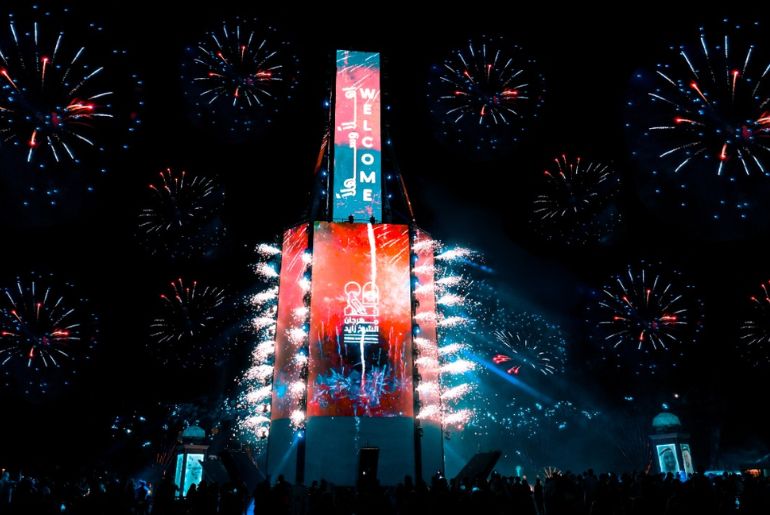 Sheikh Zayed Festival