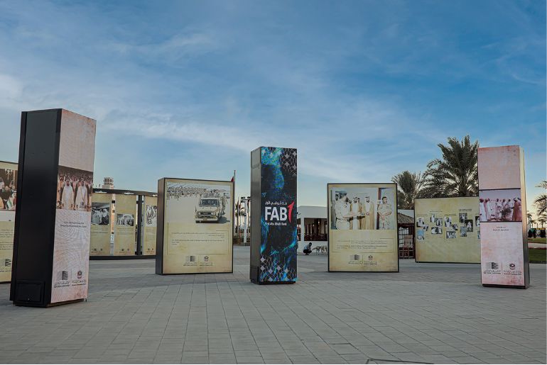 Sheikh Zayed Festival