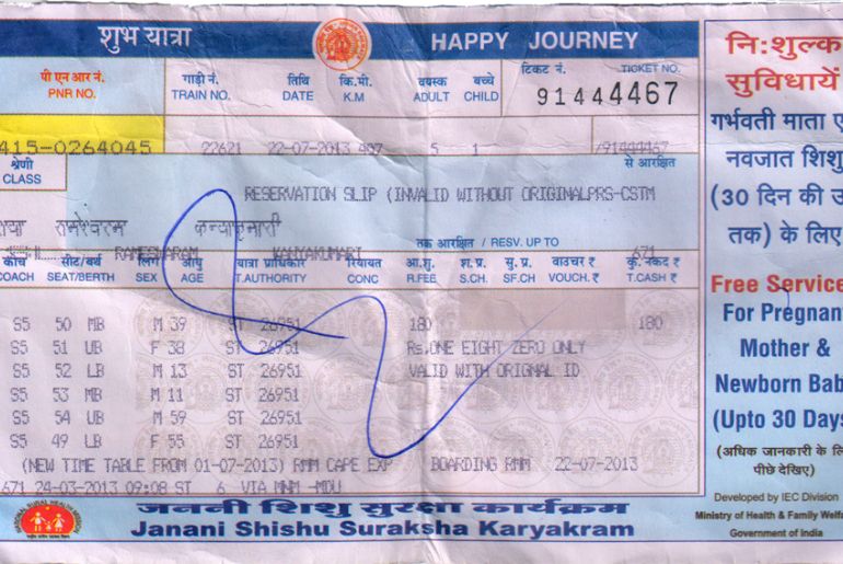 without ticket travel in train fine