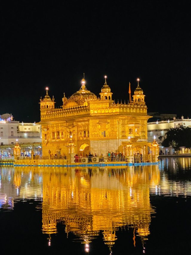 Gurudwara