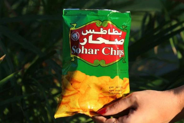 sohar chips oman