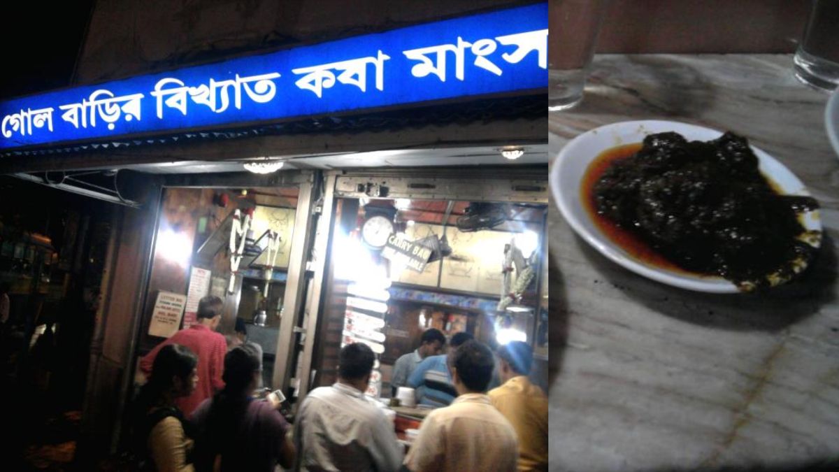 Relish The Best Kosha Mangsho At The Legendary Gol Bari Eatery In Kolkata