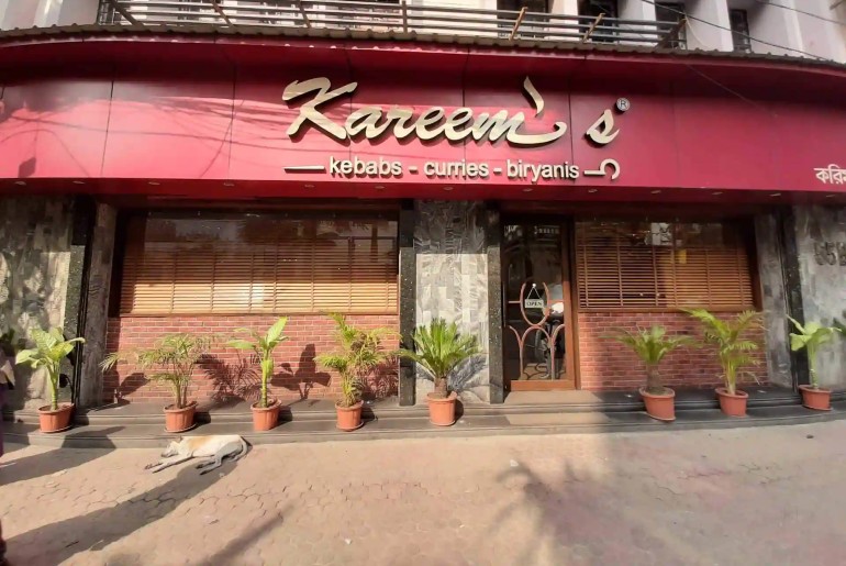 Kareem's