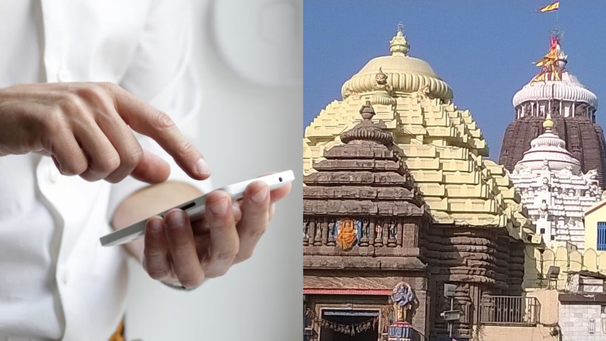 After Tamil Nadu Temples, Jagannath Temple In Puri Bans Smartphones From January 1