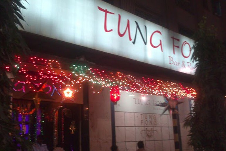 Tung Fong Restaurant