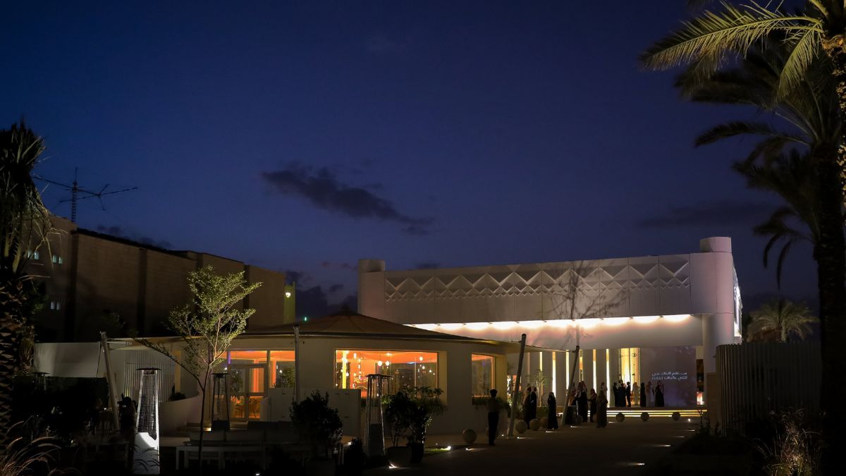 Make your Way To Saudi’s First Cultural Centre, Fenaa Alawwal. Here’s All You Need To Know