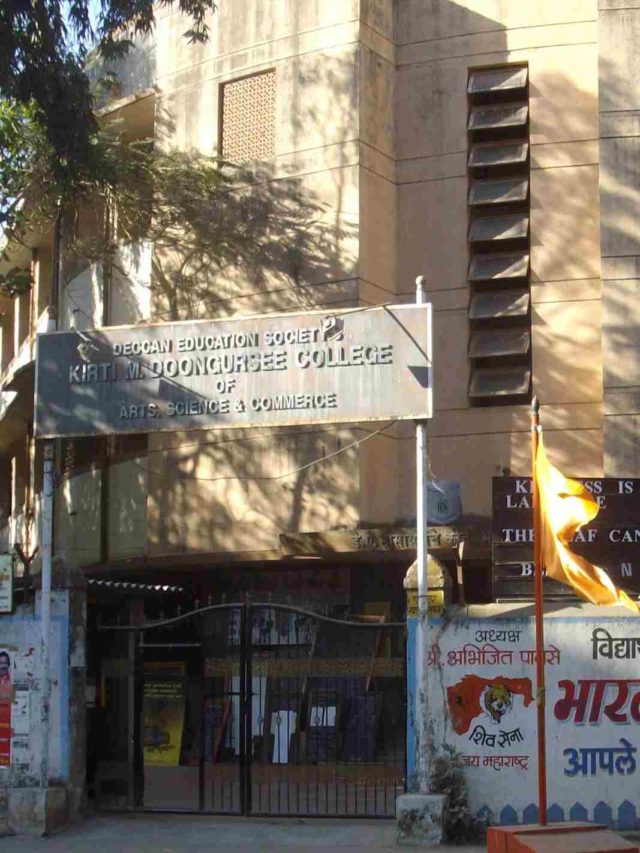 kirti college