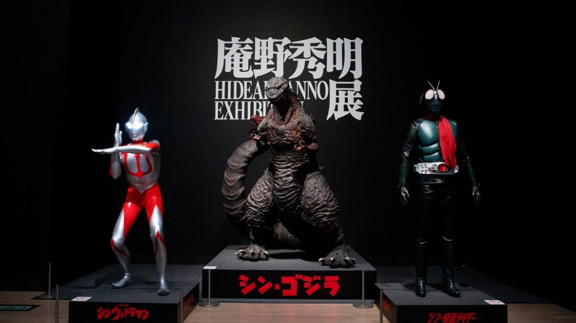 Osaka To Celebrate Silver Superhero Ultraman's 55th Anniversary With An Illumination Show