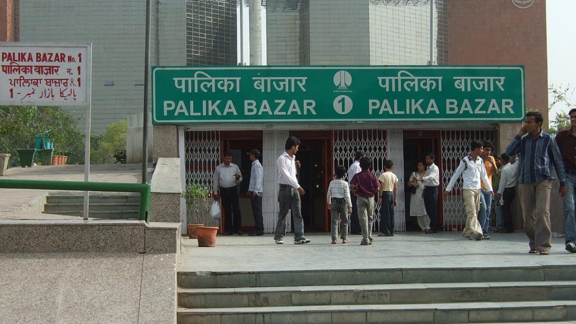 Palika Bazaar