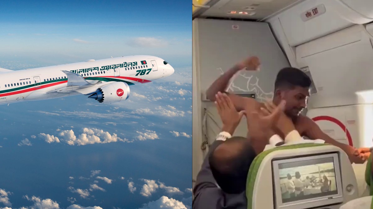 Another Flight Fiasco: Shirtless Man Seen Punching Passenger Mid-Air On Biman Bangladesh Flight 