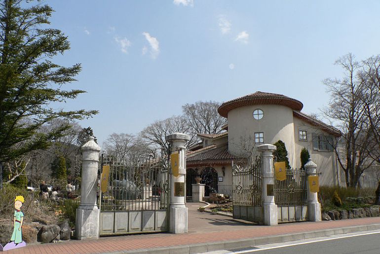 little prince museum