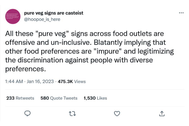 pure veg sign