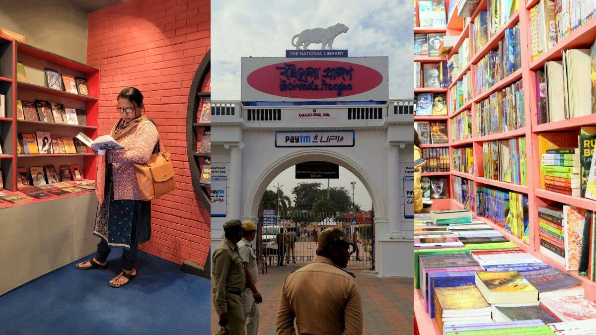 Kolkata Book Fair Venue Dates  